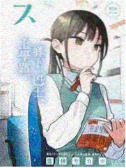 综艺周末茶话会移动端封面